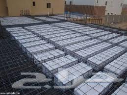 مهندس مدني لتنفيد وإشراف جميع المشاريع64506428754433110