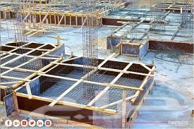 مهندس مدني لتنفيد وإشراف جميع المشاريع64506428754433114