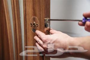 إصلاح صيانة الأخشاب (نجار) والألمنيوم64506345792385111