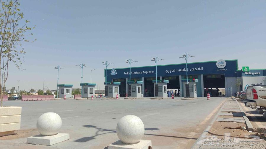 يوجد لدينا فحص باسرع وقت64506411657091112