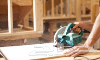 إصلاح صيانة الأخشاب (نجار) والألمنيوم64506345792385112