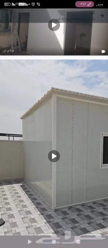 سندوتش بنل غرف مشاريع بنل64506492331266110