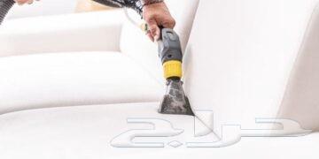 شركة تنظيف شقق نظافه شقق فلل جلي بلاط شركة تنظيف كنب وسجاد64582048363777112