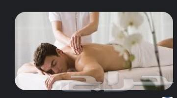 تمريض وحجامه وعلاج طبيعي64501746744194110