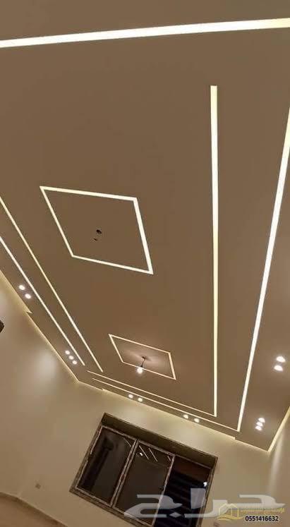 معلم جبس جبسم بورد فوم شغل ممتاز سعر معقول64513510704130113