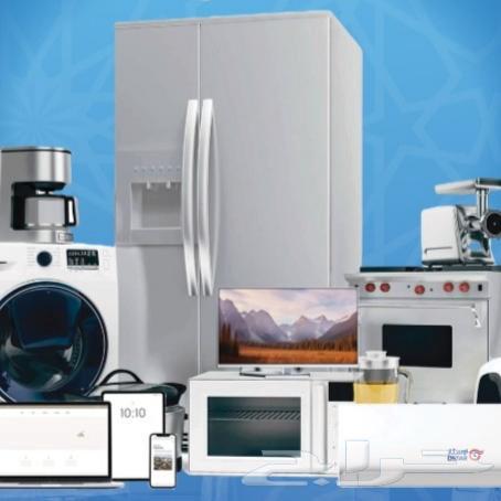 Repair and maintenance of refrigerators, washing machines, ovens, air conditioners, central heaters, dryers, dishwashers64561939963649111