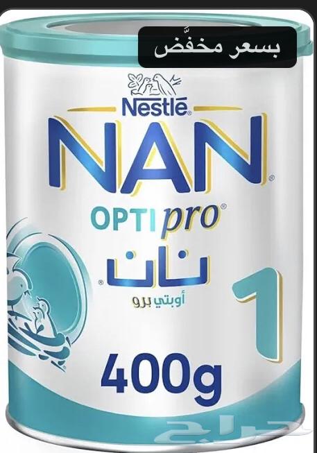 حليب نان للتبرع64506315639170110