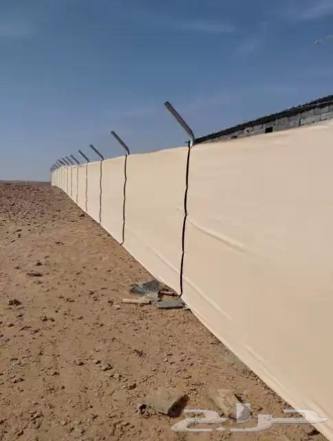 Abu Ahmad for installing farm fences, call us and we will reach you64506395905154114