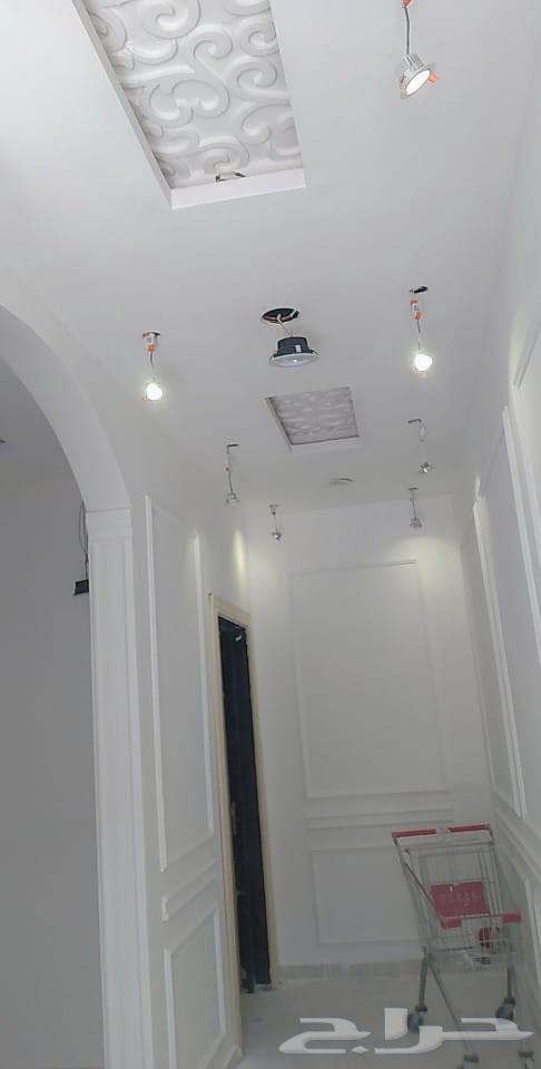 معلم دهان تحريق بويه64506413115777110