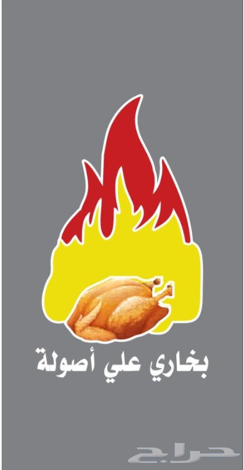 Teacher of all kinds of prominent letters and cladding roll banner stickers and flex awning64506249088131110