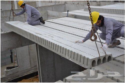 مقاول اسقف هلكور بالرياض64506428540161110