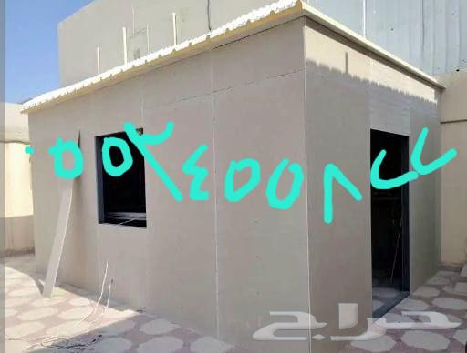 اسمنت بورد تركيب وتوريد64506265347842110