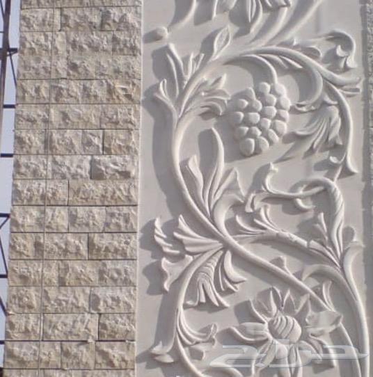 مقاول حجر خبرة اكثر من 20 سنة64501732610947111