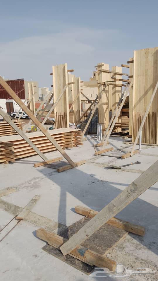 ماسس مصنفه وتحت إشراف المهندس علا الكود64506427888002110