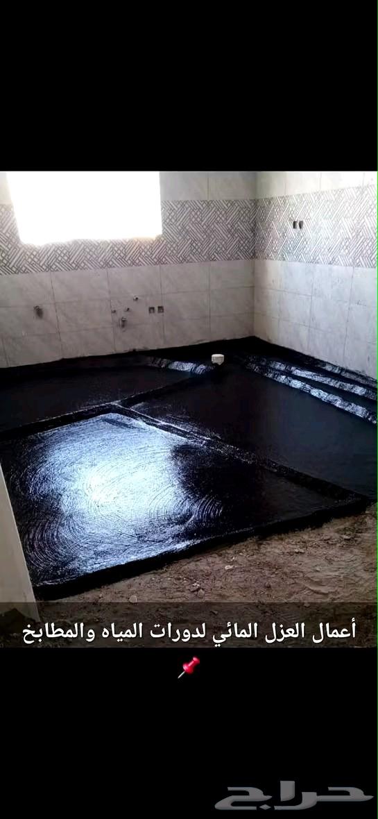 فني جميع انوع العوازل64506460795139111