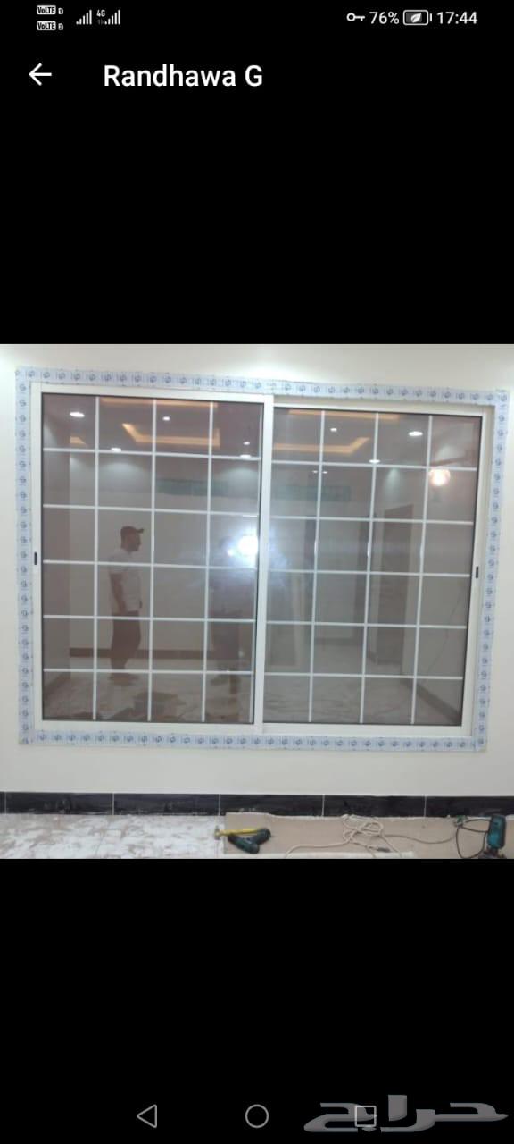 معلم المونيم بابر64513542611714112