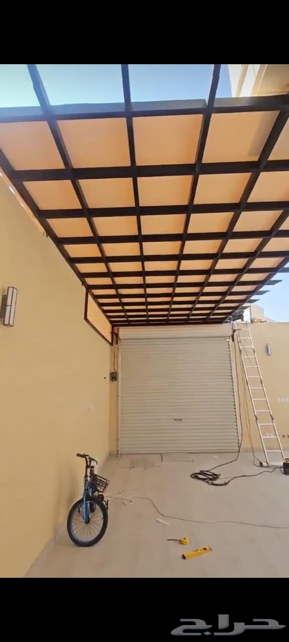 مضلات وبرجولات الدمام الخبر العزيزيه64506475234434112