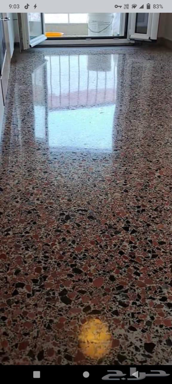 جلي بلاط رخام تنظيف السيراميك بورسلاان حازانات جلي صعبه64506428866561112