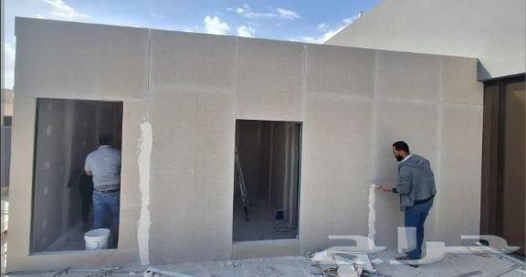 اسمنت بورد تركيب وتوريد64506265347842112