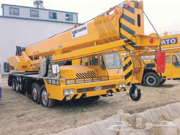 تيوفي توفي فحص وتفتيش المعدات والسائقين64501732302339113