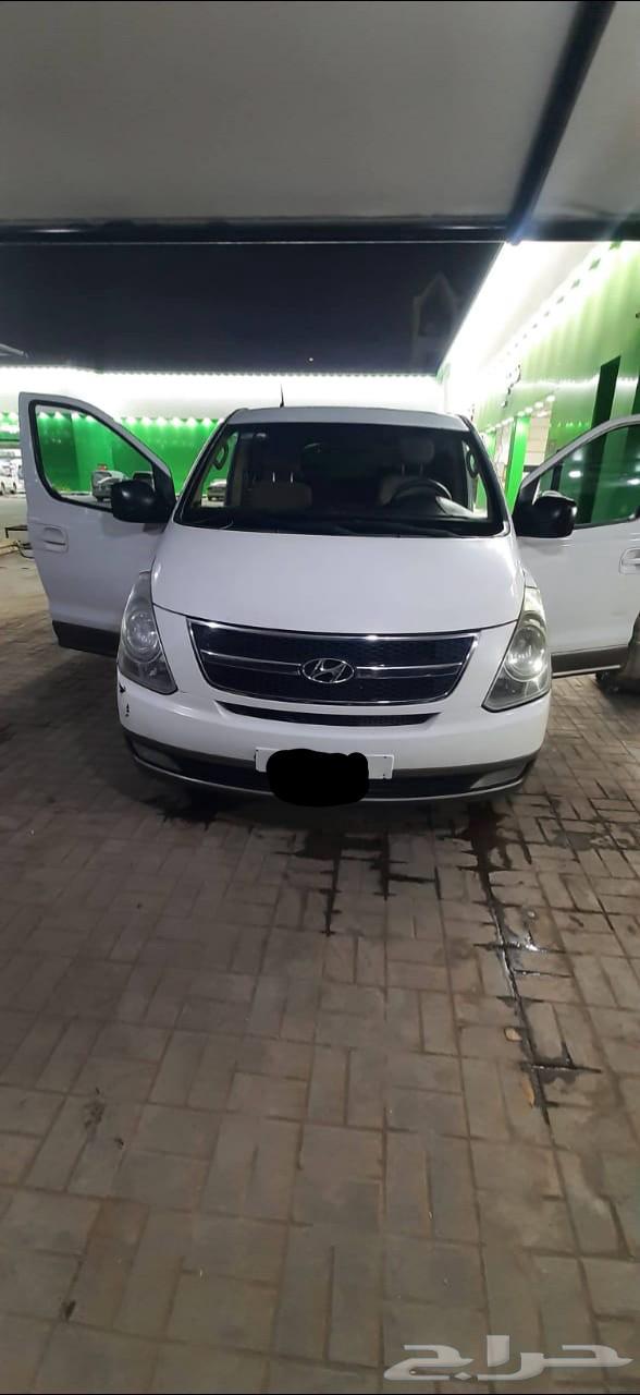 Delivery from Al-Hayy Al-Sa'ada, Al-Sulei, Al-Fayha to the National Guard University64506491923201110