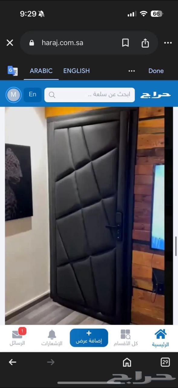 عازل صوت أبواب ونوافذ وجدران64506394508547113