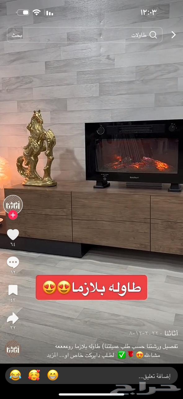 نجار تفصيل خزائن ودواليب غرف الملابس64501730961281112