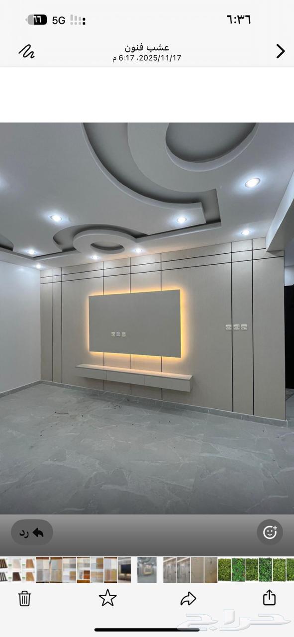 تركيب الشيبورد باقل الاسعار والخشب الداخلي والديكورات الداخل64506475485955113