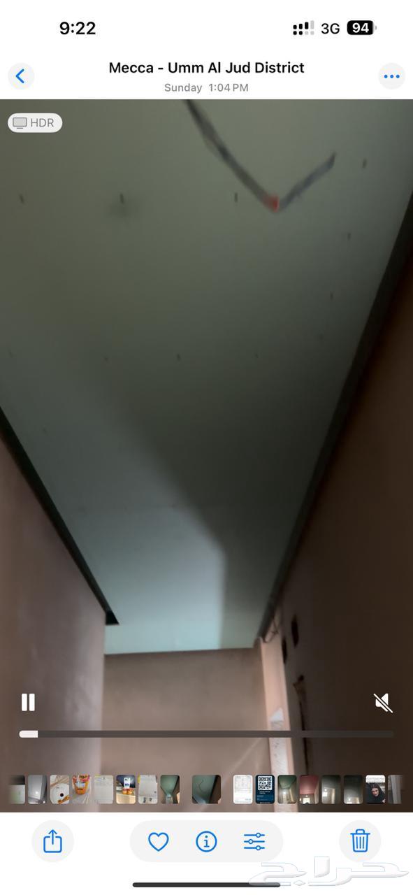 معلم جبس و جبسم بورد مكه64506491168386113