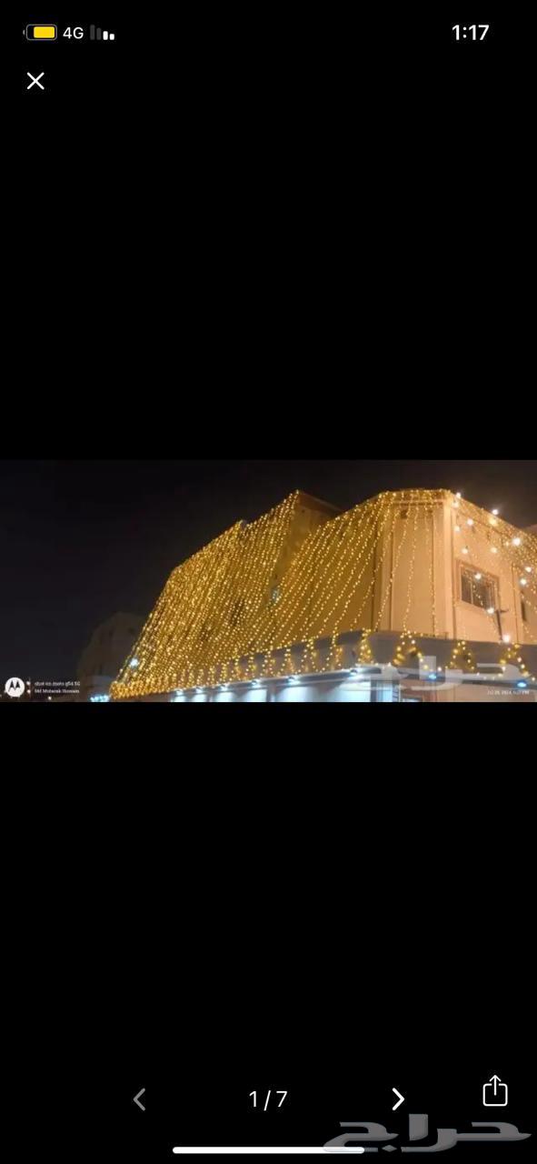 زينه أفراح عقود صغيره وعقود كبيره وبيوت شعر جميع المقاسات64506476769539114