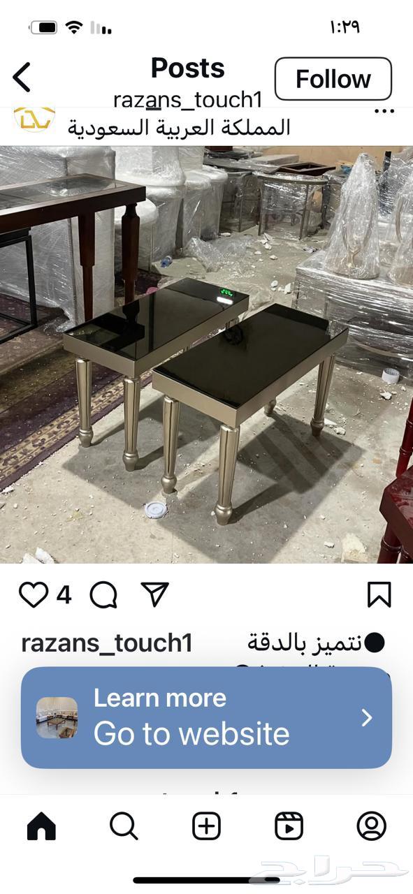 نجار تربزين خشب وطاولات64513542056321112