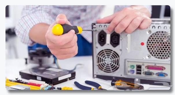 صيانة جهاز الحاسوب واللابتوب64506346929281113