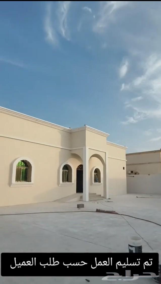 لجميع أنواع الدهانات والديكورات64506428025217111