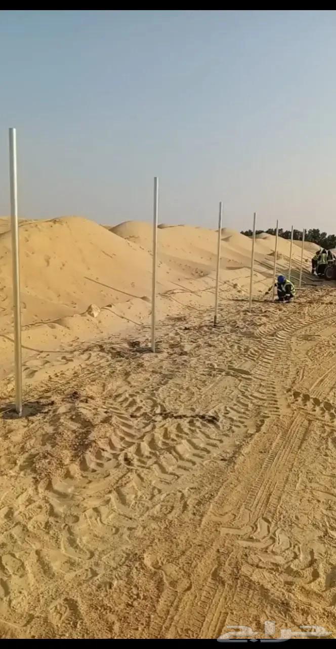 Shade Contractor, Netting, and Sheds Hanaqar64513526204929113