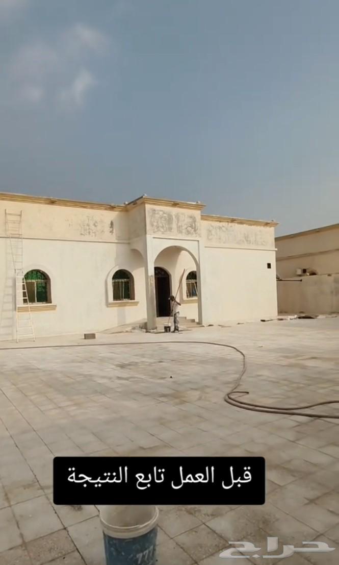 لجميع أنواع الدهانات والديكورات64506428025217110