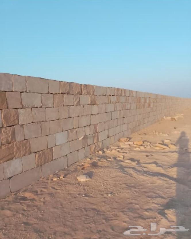 مقاول حجر ربارب وشبوك64506411956099114