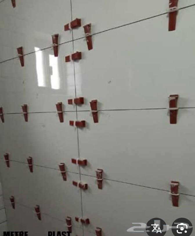 مبللد سراميك بنناء لياسة تكسير64506411771906111