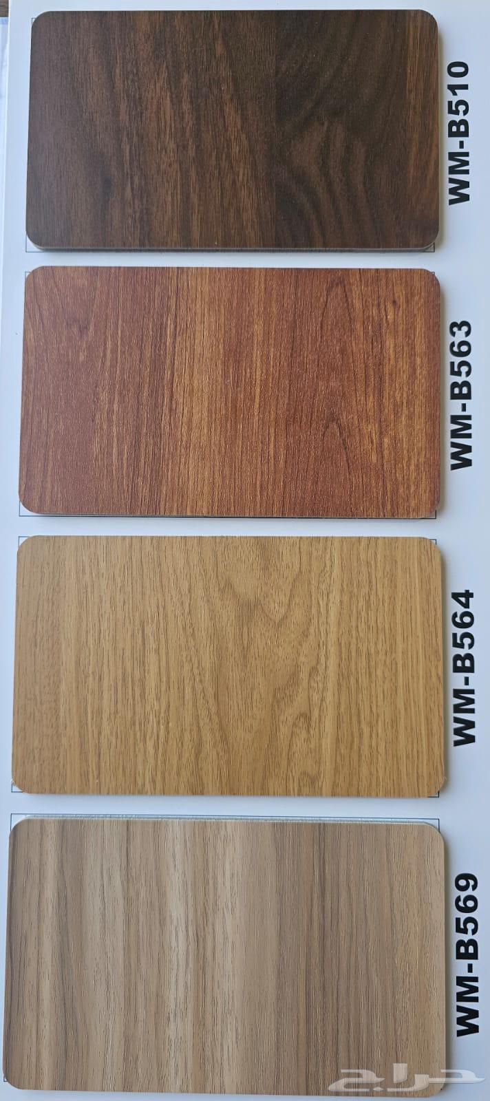 Riyadh Decorations and Paints, Marble Alternative, Mirrors, Foam Board Alternative64506395806210111