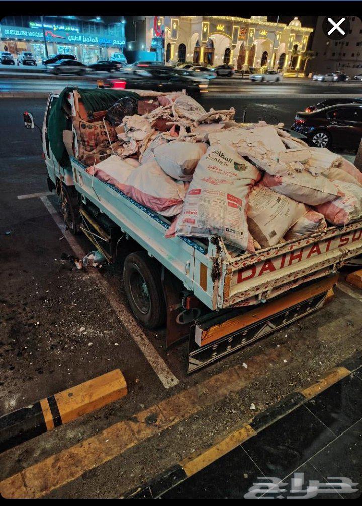 نقل دمار ومخلفات تكسير بأسعار طيبه64506281239555110