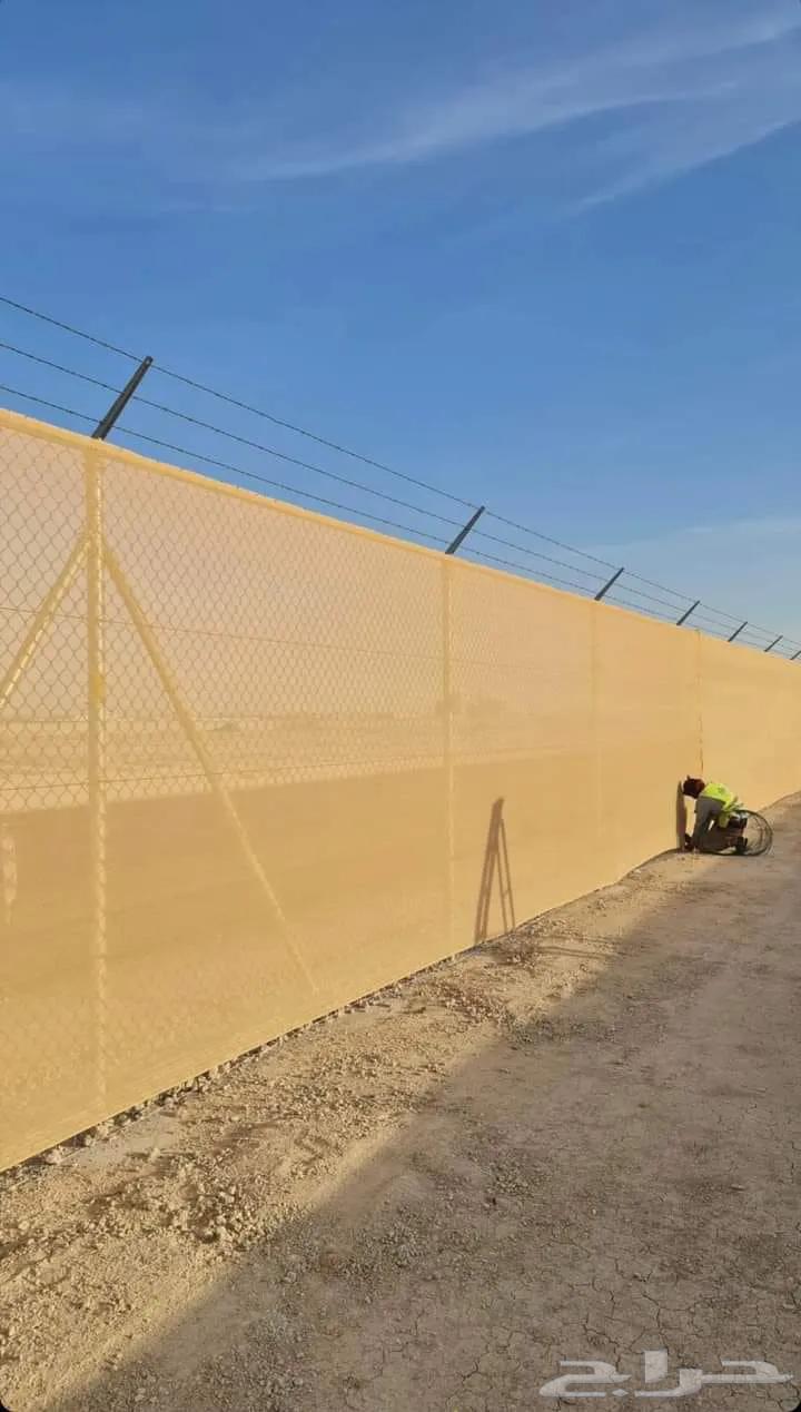 توريد وتركيب الشبك في جميع أنحاء الهفوف البندريه64504873784193110