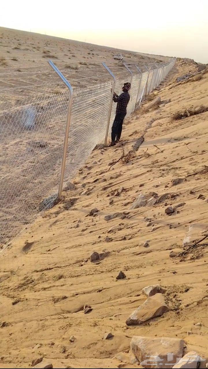 We supply and install fences for all types of farms, fencing, crushers, fencing64513510018433110