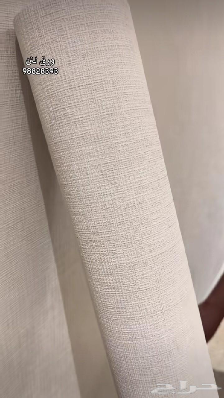 Technician and master of all types of home decorations and paints in Jeddah, we care about you and your world64506491478147111