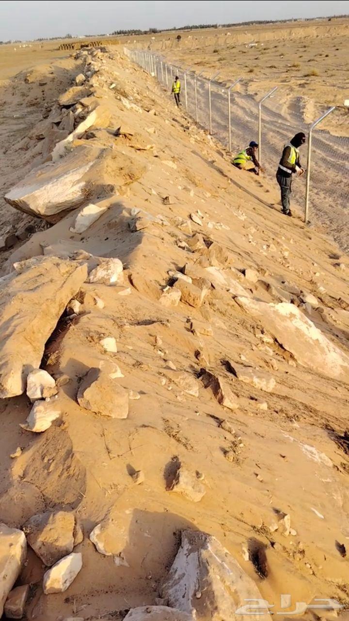 We supply and install fences for all types of farms, fencing, crushers, fencing64513510018433111