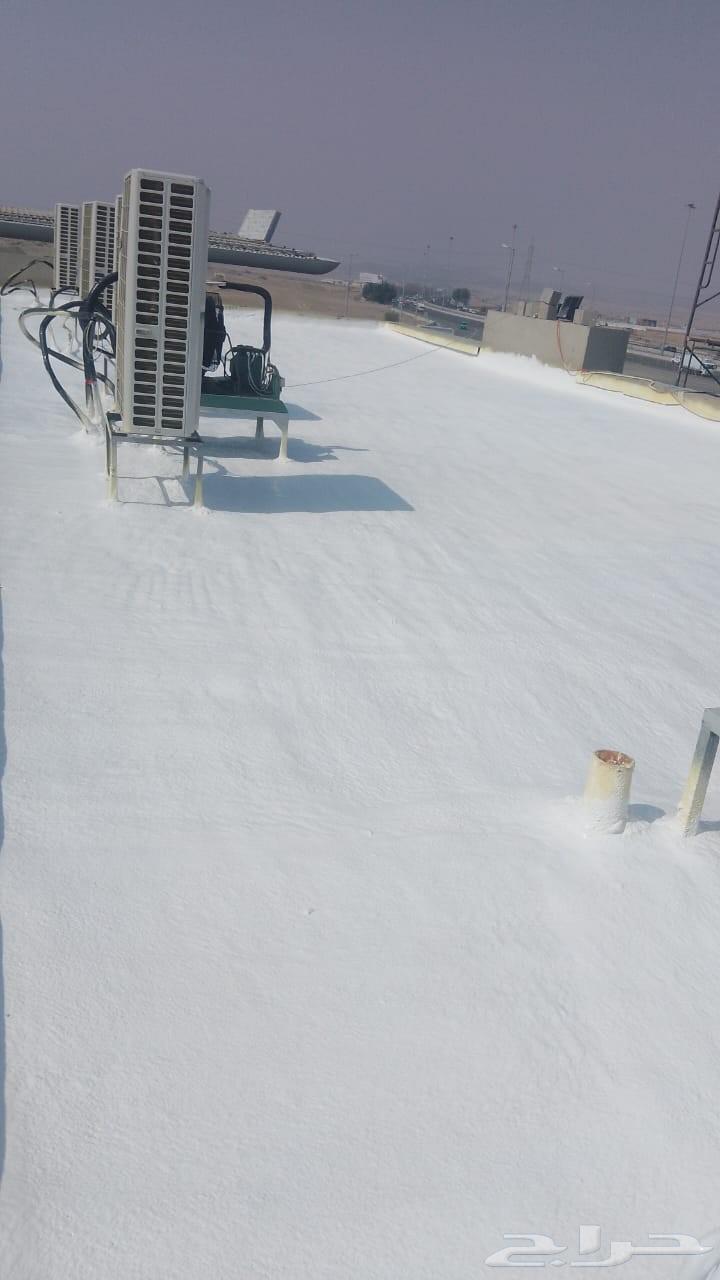 جميع انواع العازل حراري ماء64506428558851112