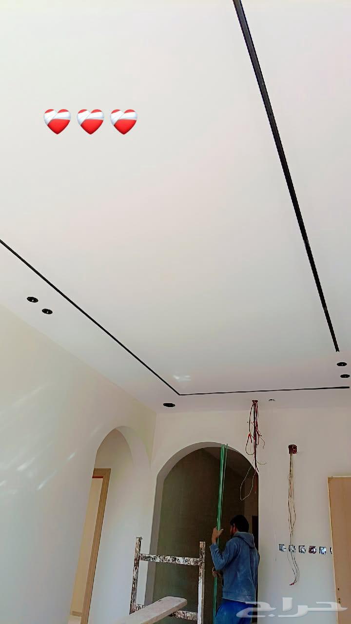 شغل دھان و دي ورات64513527076738110