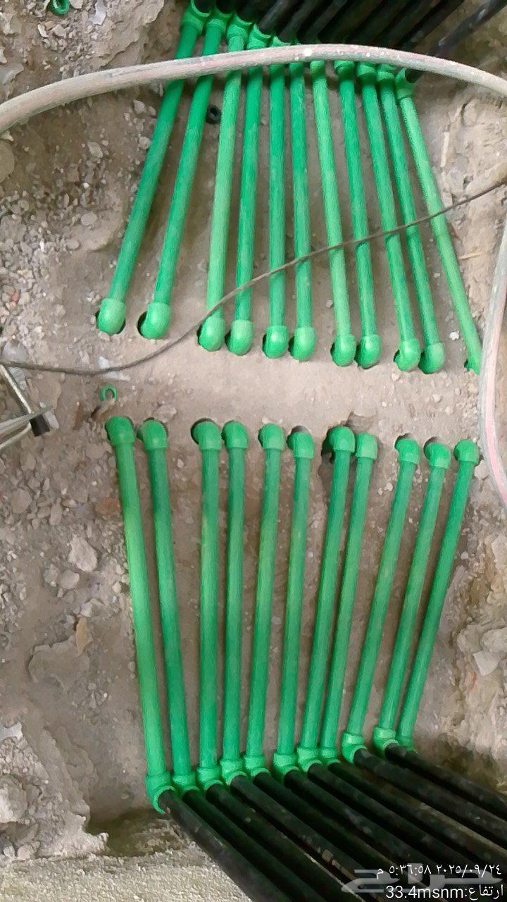 Abu Hamza the Plumber for installing all plumbing works including installation, finishing, and maintenance64506315409793114