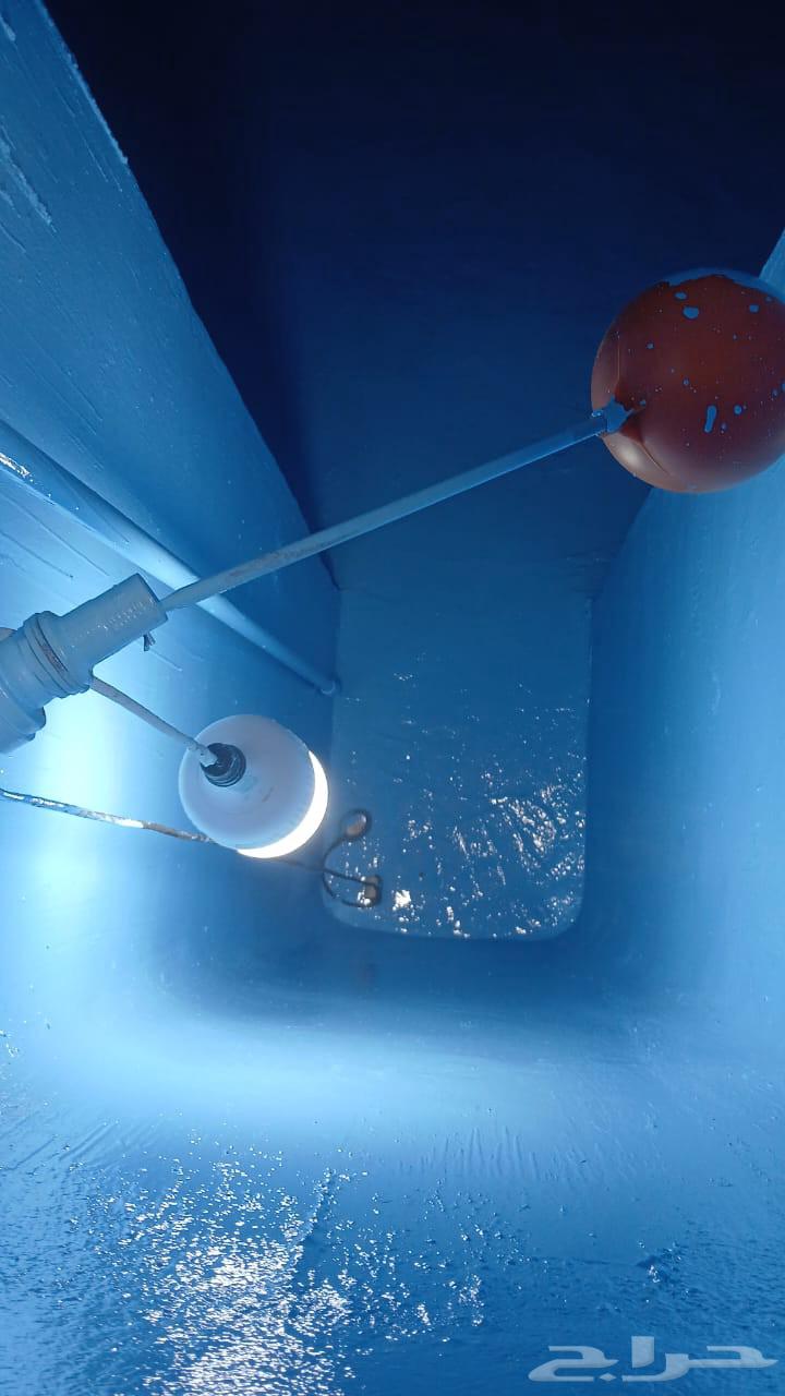 شركه تنظيف خزانات بمكه عزل خزنات بمكة64506491612034111