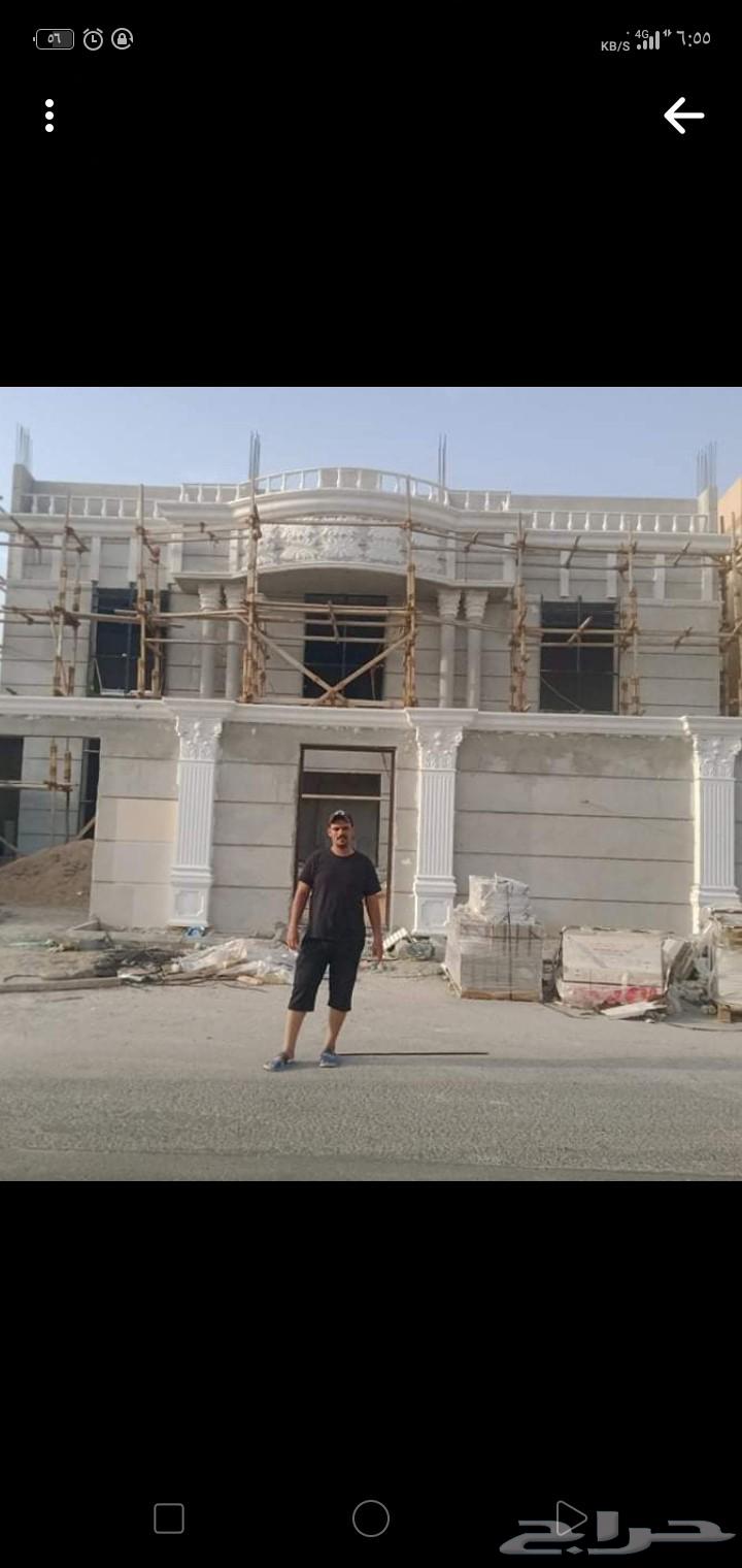 تركيب جبس جي ار سي جي ار بي جبس صح64506364230657110