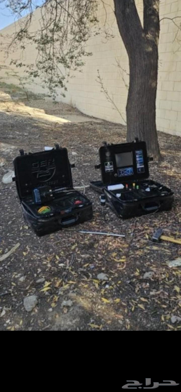 تصوير آبار وتحديد مواقع المياه بأحدث الاجهزه64506379605249113