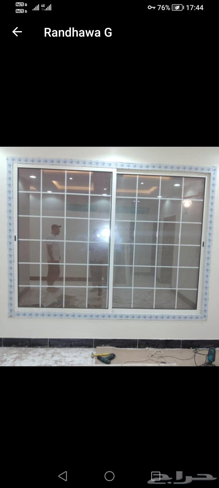 شبا  المنيم باب المنيم شتر الومينيمالومينم64524904941314110